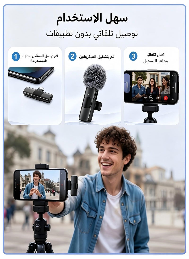 BlueHole Portable Wireless Lavalier Microphone, Dual Windshield Noise‑Reduction for Live Streaming, Interviews & Short‑Video Recording - Image 4