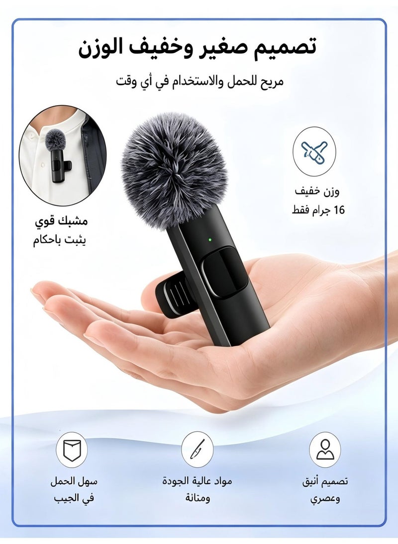 BlueHole Portable Wireless Lavalier Microphone, Dual Windshield Noise‑Reduction for Live Streaming, Interviews & Short‑Video Recording - Image 3