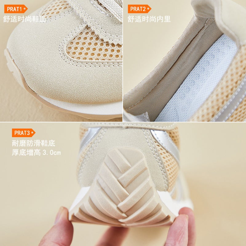 Unisex Casual Sneaker Shoes - Image 5