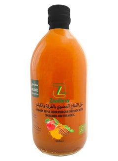 Zaadana Organic Apple Cider Vinegar with Cinnamon and Turmeric - 500 ml 