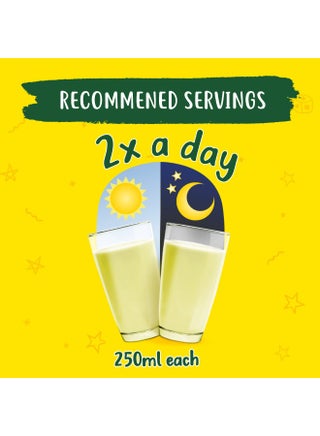 تركيبة تعتمد على الحليب من عمر 3 سنوات فما فوق - view 5