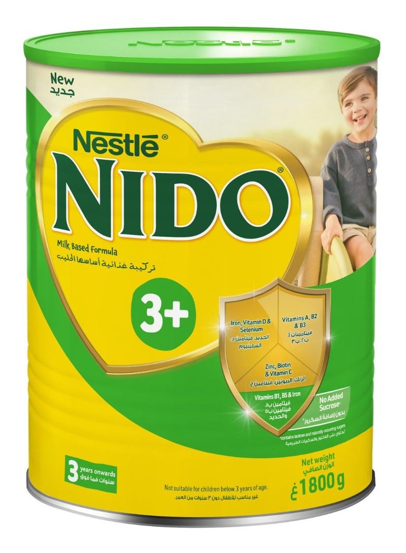 نيدو تركيبة تعتمد على الحليب من عمر 3 سنوات فما فوق 1.8كجم - Image 2