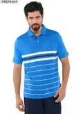 نوتيكا Blue