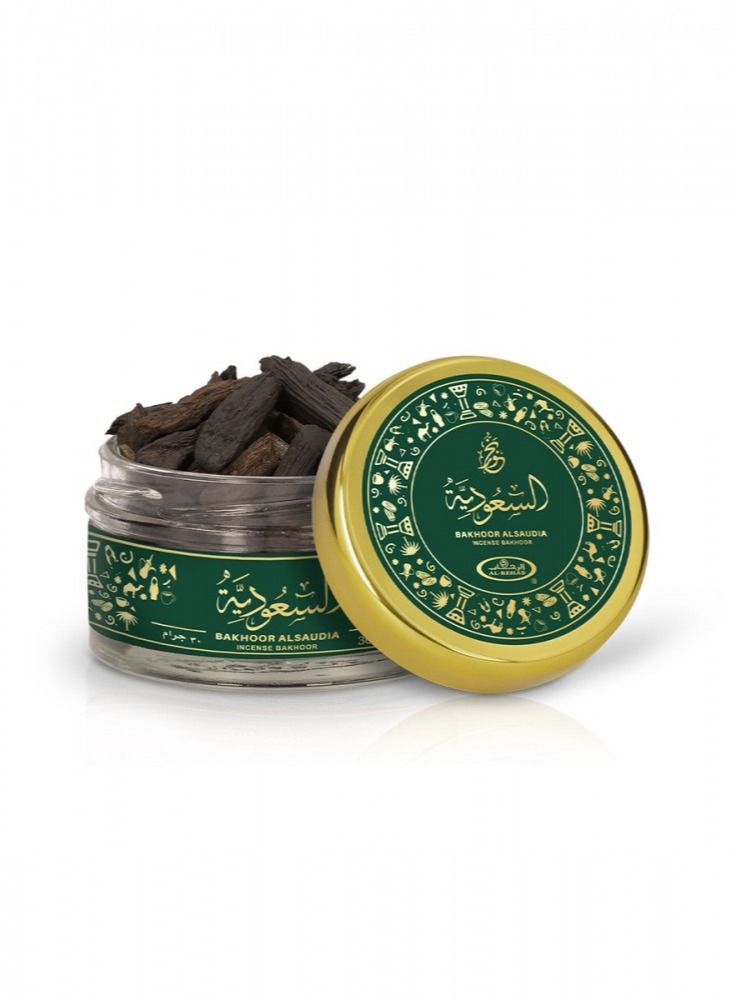 Alrehab Bakhoor Al Saudia 30 gm - Image 2