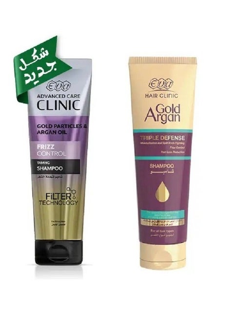 شامبو هير كلينيك جولد أرجان ثلاثي الحماية 230 مل