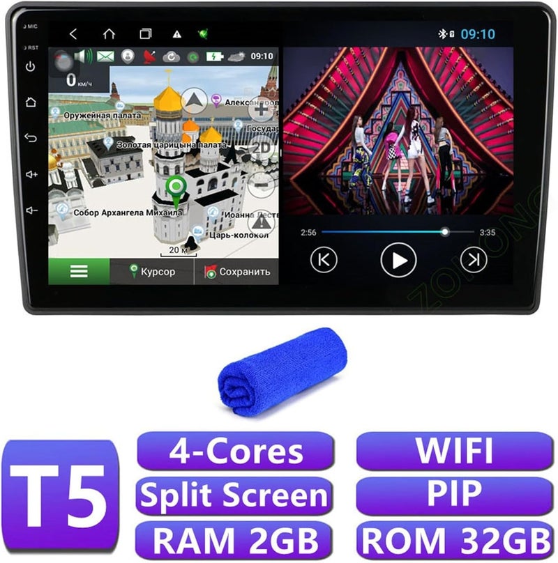 Wivplex 4G DSP Android 10 Car Multimedia Player - Image 2