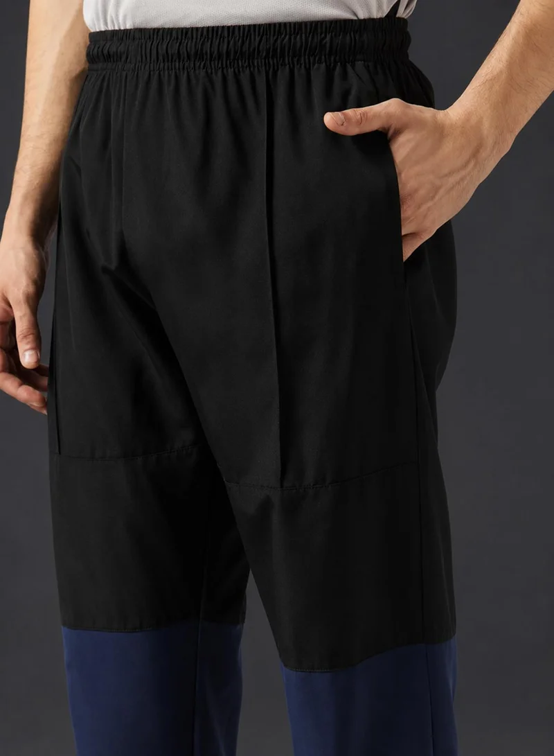 Frwd  Contrast Cut And Sew Panel Cuffed Hem Sweatpants for Men | Best Price UAE