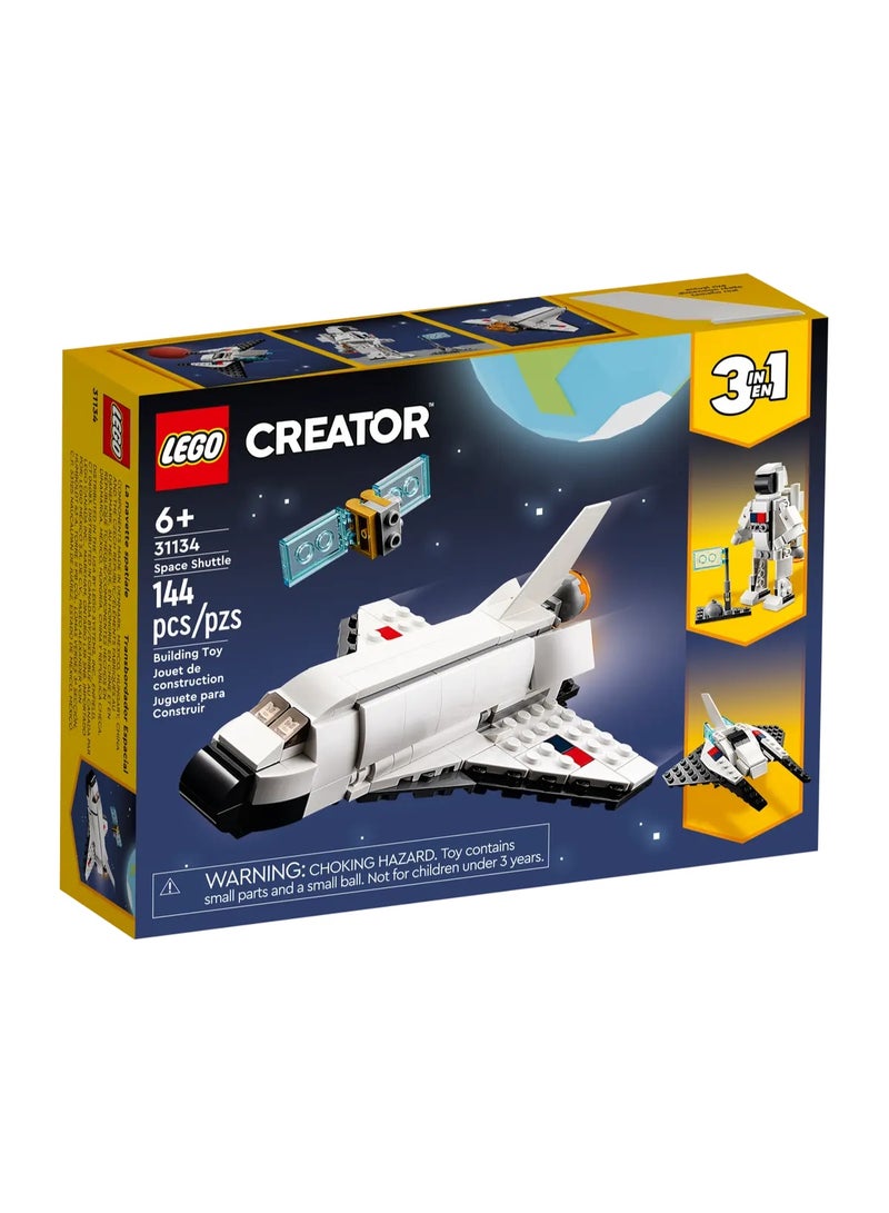 ليغو مكوك فضائي - Image 3