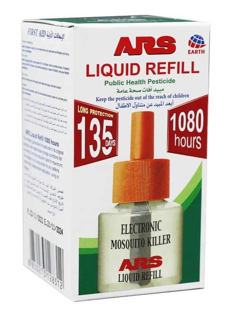 1080 Hour Mosquito Killer Liquid Replacement Pack