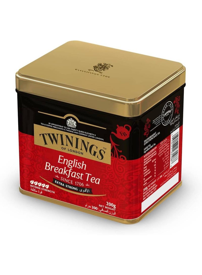 شاي اكسترا انجليزي 200ج