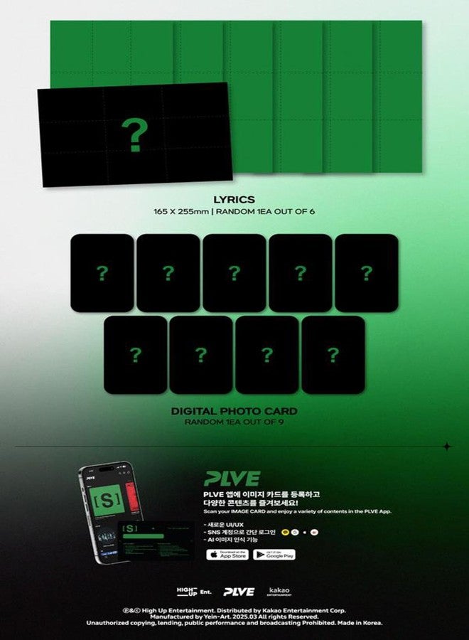 Koread STAYC S 5th Single Album (PLVE Ver.) - Image 3