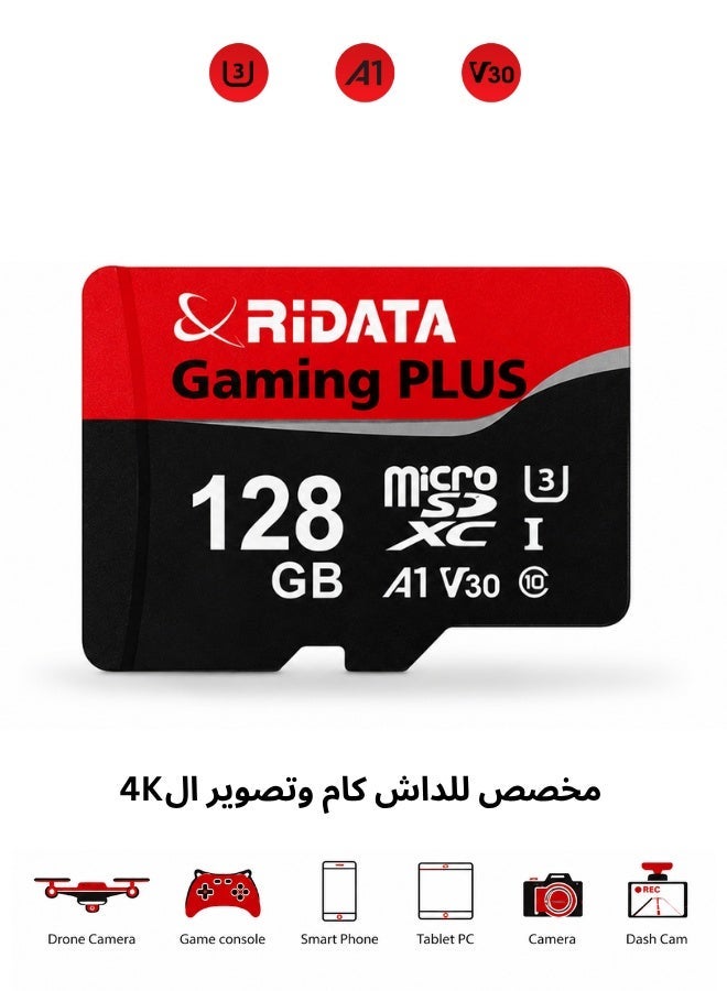 Ridata كرت ذاكرة RiDATA سعة 128GB microSDXC U3 V30 A1 – مخصص للداش كام و4K والالعاب – سرعة عالية وثبات تسجيل مستمر - Image 1