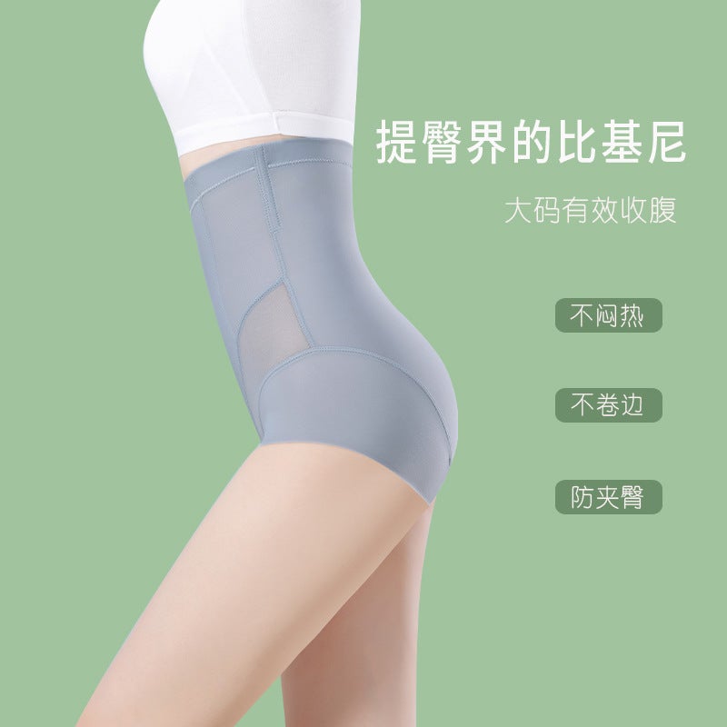 High Waist Hip Lifting Pants Zipper-Breasted Abdominal Pants Postpartum Recovery Strong Shaping Pants Large Size Hip Lifting Abdominal Pants - Image 4