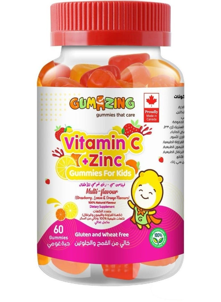 gumazing Gumazing Kids Vitamin C And Zinc Gummies 60 Pcs - Image 1