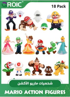 GROIC 18 Pieces/Set Mario Toys Figurine Set PVC Mini Anime Figure Figure Cute Collectible Toys Birthday Cake Decoration Party Supplies Gift, Action figures Bros Princess Decoration Mario Figures Toy  - Image 1