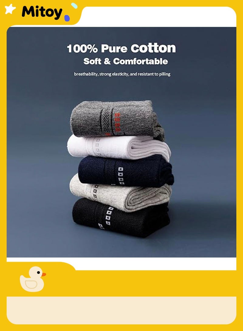Mitoy 5-Pair 100% Cotton Men's Socks - Image 4