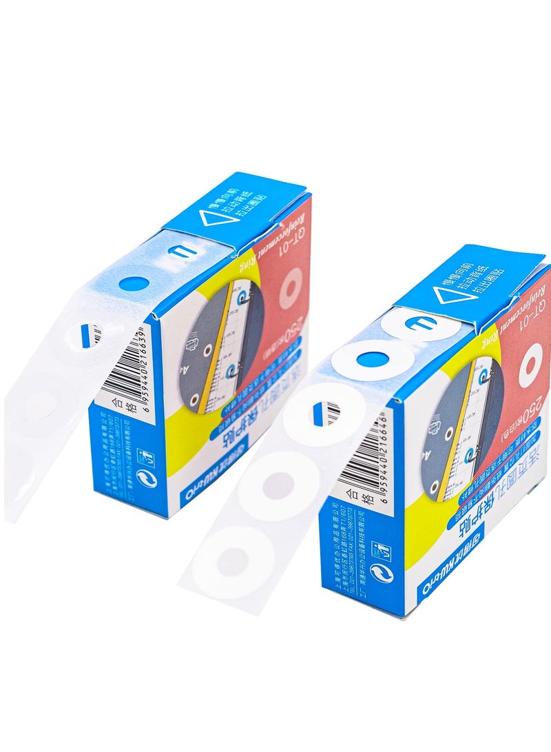 SYOSI 2 Boxs 500 Pack Hole Reinforcement Labels Self-Adhesive Reinforcement Ring Labels - Image 1