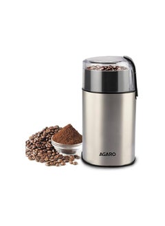 AGARO Grand Coffee Grinder, Stainless Steel Electric, Capacity 60 GMS Dry Coffee Bean, Silver - pzsku/Z44AB04C8D2E1A63D97C5Z/45/1741073555/eba6be4c-145f-4aa0-a1bc-0b039129282c