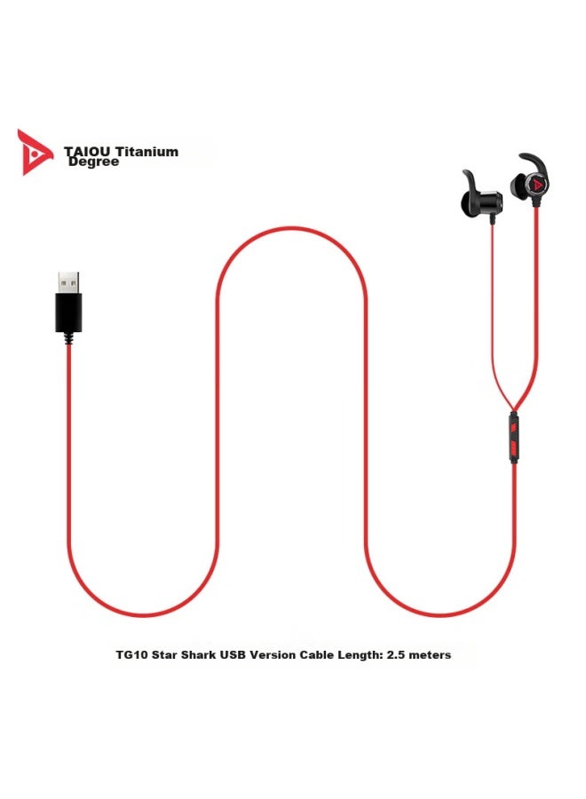 Taidu Tg10 Star Shark Gaming In-ear Headphones, Usb Cable 2.5m, With High-definition Microphone, Compatible With Desktop And Laptop Computers, Integrated Audio And Microphone, Red And Black - Image 1