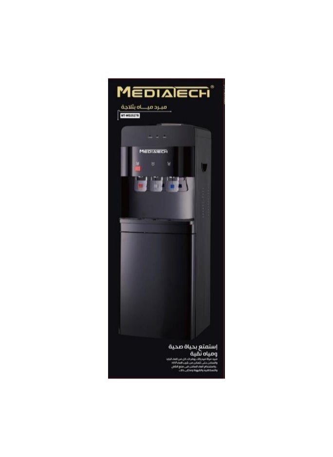 Mediatech Water Dispenser with referigerator ,3 Taps Cold-Hot-Normal, MT-WD2527R- Black  - Image 2