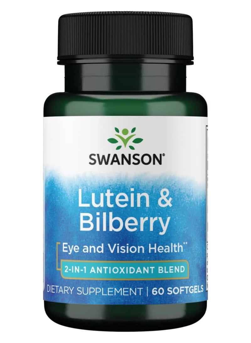 SWANSON لوتين ومعجون التوت القياسي - 60 كبسولة