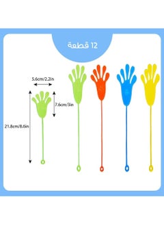 NQOOH 12 Piece Stretchy Sticky Hand Toy Set in Assorted Colors Sensory Stress Relief Toy Perfect for Party Favors and Kids' Gifts  - Image 2