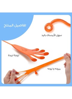 NQOOH 12 Piece Stretchy Sticky Hand Toy Set in Assorted Colors Sensory Stress Relief Toy Perfect for Party Favors and Kids' Gifts  - Image 3