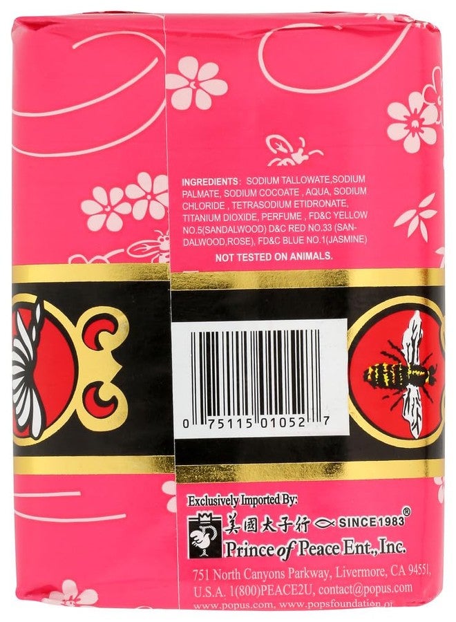 Bee & Flower Toilet Soap, Rose, 2.65 Oz, Pack Of 12 by Bee & Flower - Image 3