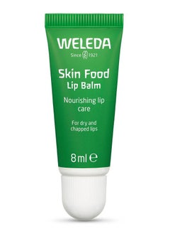 CONCERNING LIFE Skin Food Lip Butter, 0.27 Ounce, Plant Rich Moisturizing Lip Care with Sunflower Seed Oil, Chamomile and Calendula  - Image 1