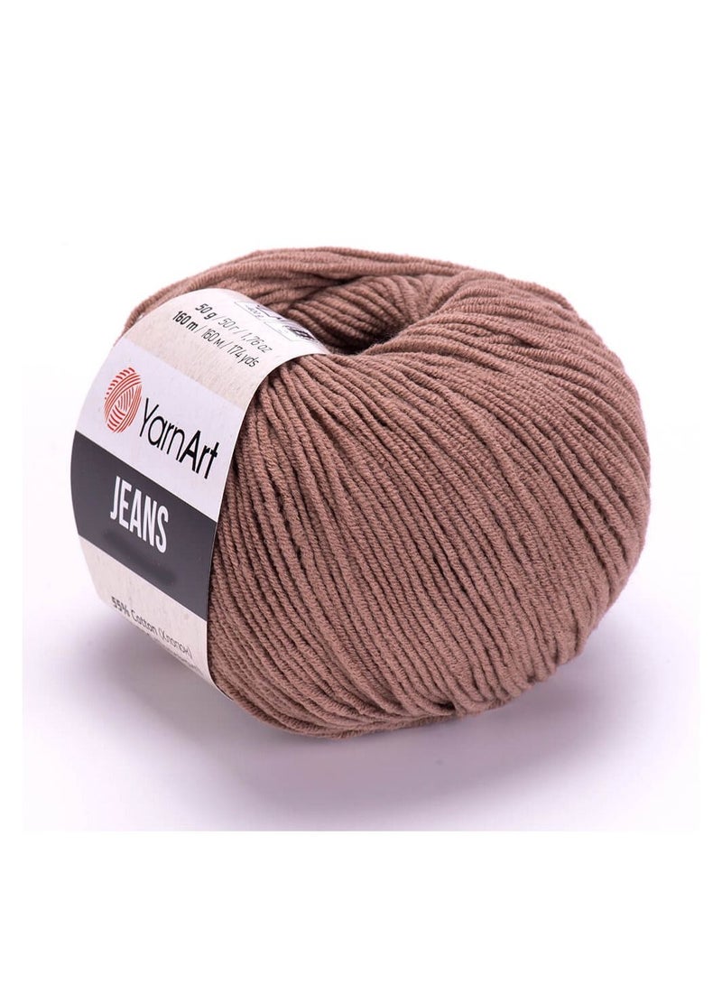 YarnArt Set Of 5 Pcs High Quality Jeans Yarn For Knitting - Image 1