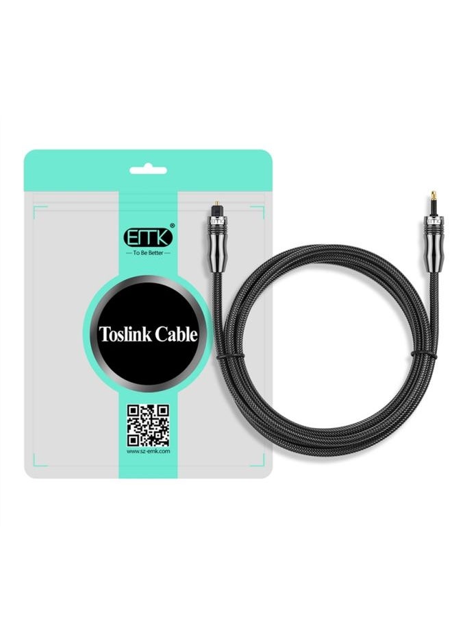 براق - EMK OD6.0MM 3.5 مم صوت رقمي TOSLINK إلى كابل الصوت الرقمي الرقمي MINI TOSLINK ، الطول: 1.5M - Image 1