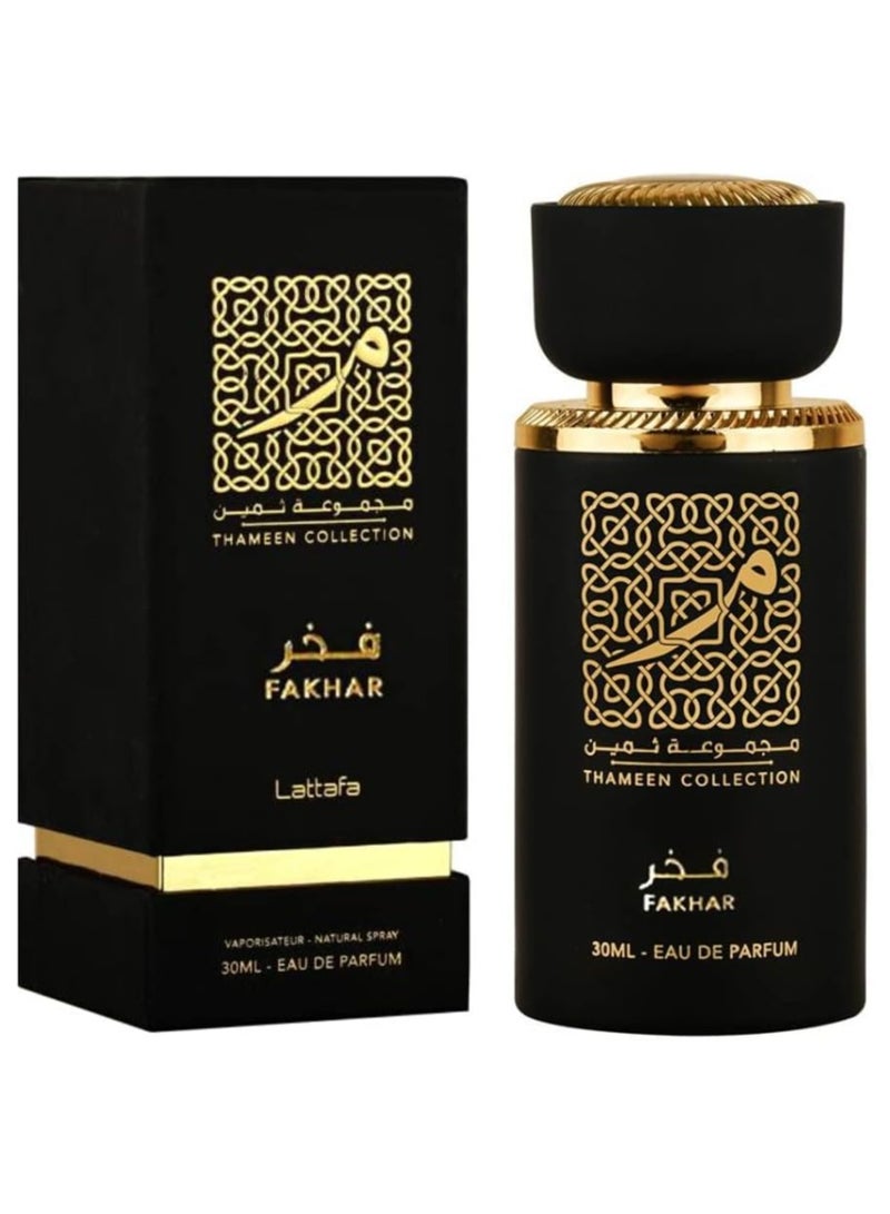 لطافة فخر للجنسين 30 مل - Image 1