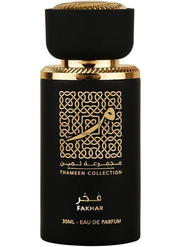 لطافة فخر للجنسين 30 مل - Image 2