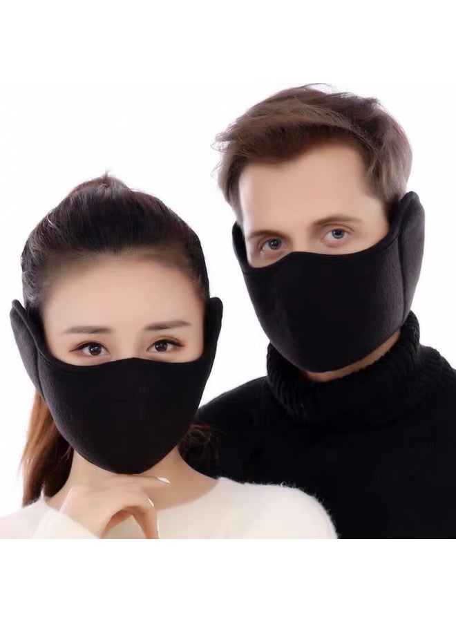 Jajalin Face Mask And Ear Cover, Cycling Face Shield, Winter Warmth For Men And Women, Electric Scooter Windproof Face Guard, Erbin Style, Black - Image 1