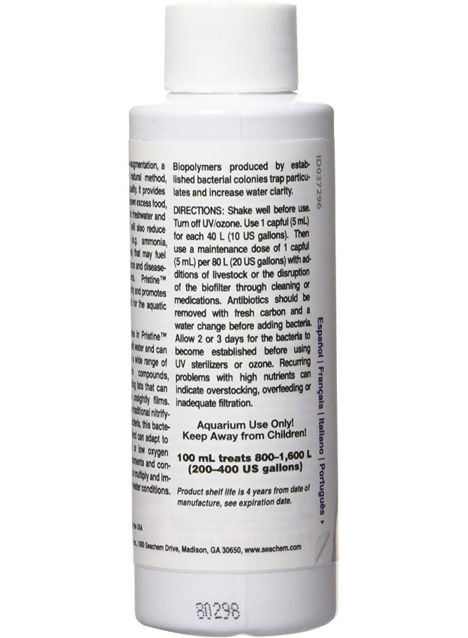 Seachem منظم مياه سيكيم بريستين، 100 مل - Image 4