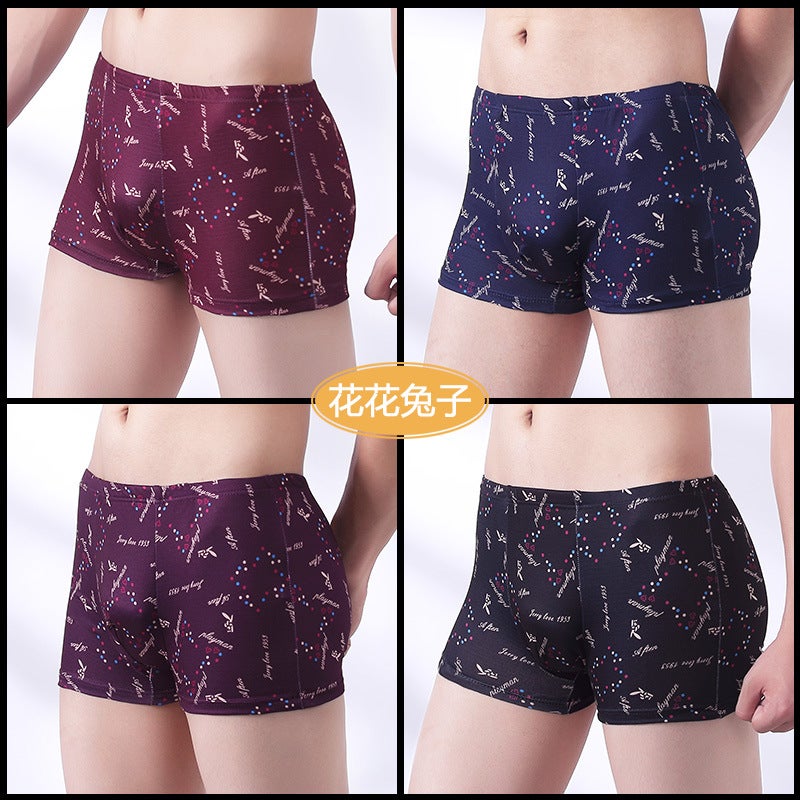Four-Pack Men'S Underwear Boxer Breathable Student Men'S Printed Shorts Fashion Trendy Plus Fat Youth Shorts - Image 5