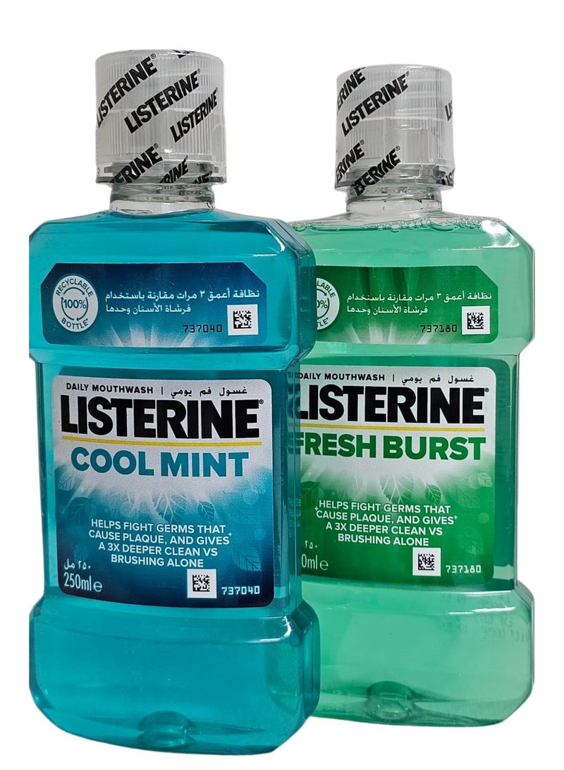 غسول فم يومي لنظافة أعمق 3مرات من فرشاة الأسنان من قطعتين  250+250مل