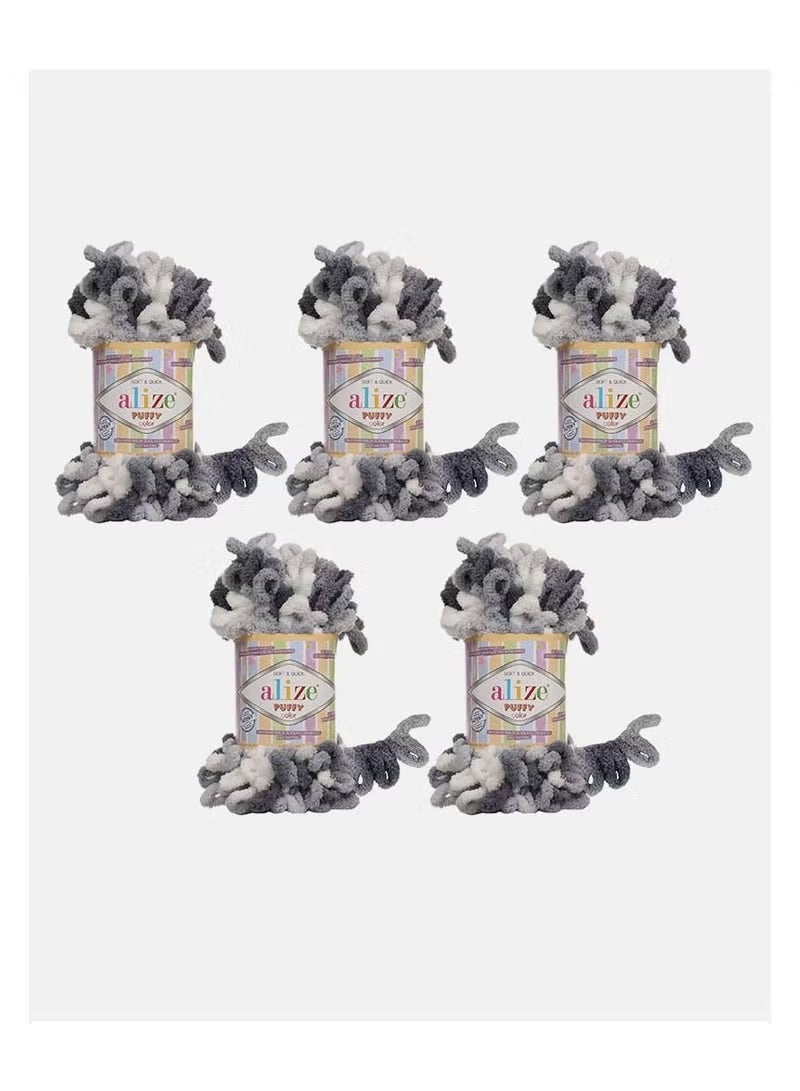 5 Pcs Alize Puffy 5925 Micropolyester Hand Knitting Yarn For Blanket