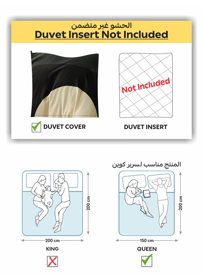 دوناتيلا طقم غطاء لحاف مشجر 4 قطع مقاس كوين يناسب سرير 150×200 سم مايكروفايبر ناعم , تصميم راقي و انيق , يناسب جميع الفصول (لا يشمل حشوة اللحاف) - Image 3