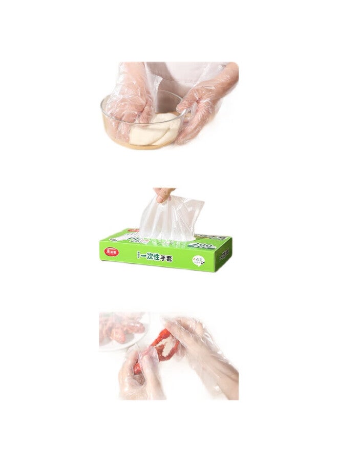 Maryya Meili Ya Disposable Food-Grade Gloves, Upgraded Thickened, 200 Pieces, Boxed, Pull-Out Pe Gloves For Kitchen, Catering, And Household Use - Image 1