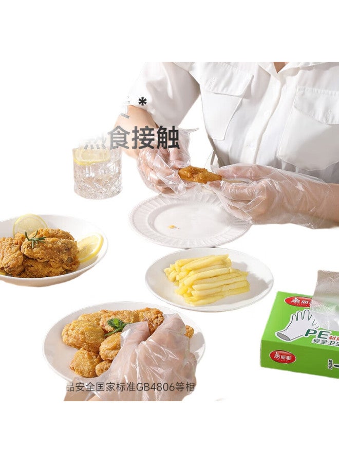 Maryya Meili Ya Disposable Food-Grade Gloves, Upgraded Thickened, 200 Pieces, Boxed, Pull-Out Pe Gloves For Kitchen, Catering, And Household Use - Image 2