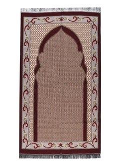 MANASEK Manasek Destiny Square Bag Prayer Mat  - Image 1