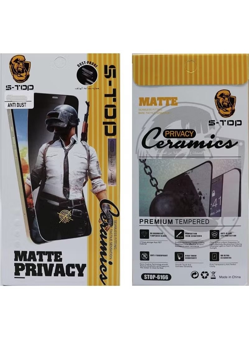 واقي شاشة حماية الخصوصية من السيراميك لهواتف آيفون 11