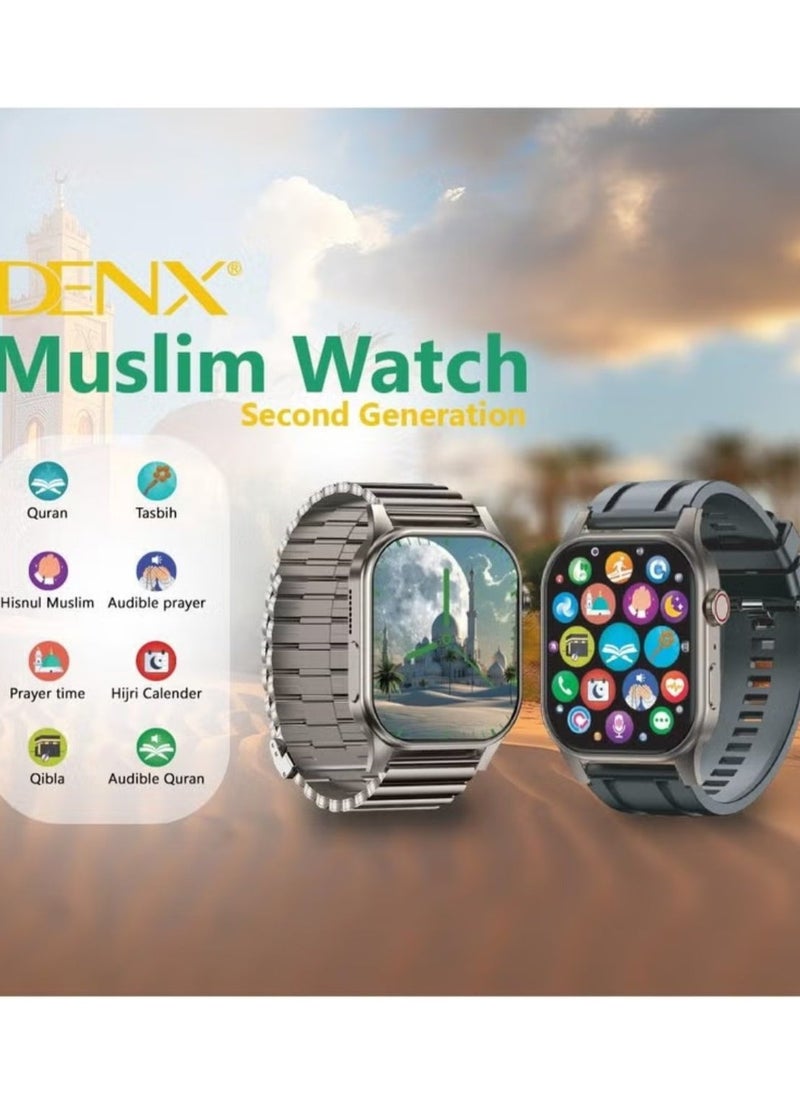 Denx The New And Distinctive Muslim Smart Watch With The Feature If Tasbeeh, Reading The Quran, And Prayer Times With Muslim Supplications  - Image 3
