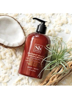Soapbox Liquid Hand Soap Refill, Coconut Milk & Sandalwood | Vegan, Paraben Free, Moisturizing, Natural Hand Wash Refill for Kitchen and Bathroom, 64oz Half Gallon Refill (Pack of 1) 