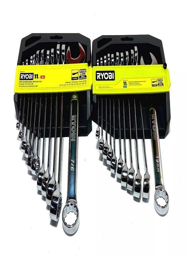 ريوبي طقم مفاتيح ريوبي المركبة (22 قطعة) SAE والمترية - Image 3