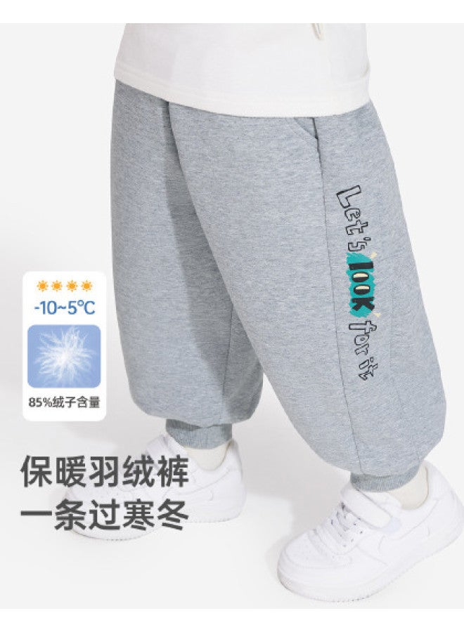 Limited Stock] Down Pants For Boys, Spring/autumn Style, Children's Outdoor Wear, Thick Warm Pants For Girls - Image 1