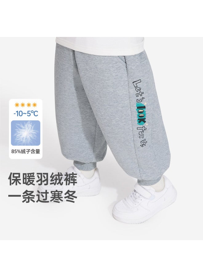 Limited Stock] Down Pants For Boys, Spring/autumn Style, Children's Outdoor Wear, Thick Warm Pants For Girls - Image 2