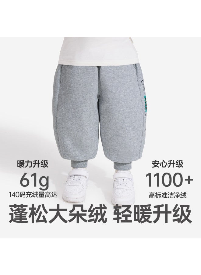 Limited Stock] Down Pants For Boys, Spring/autumn Style, Children's Outdoor Wear, Thick Warm Pants For Girls - Image 3