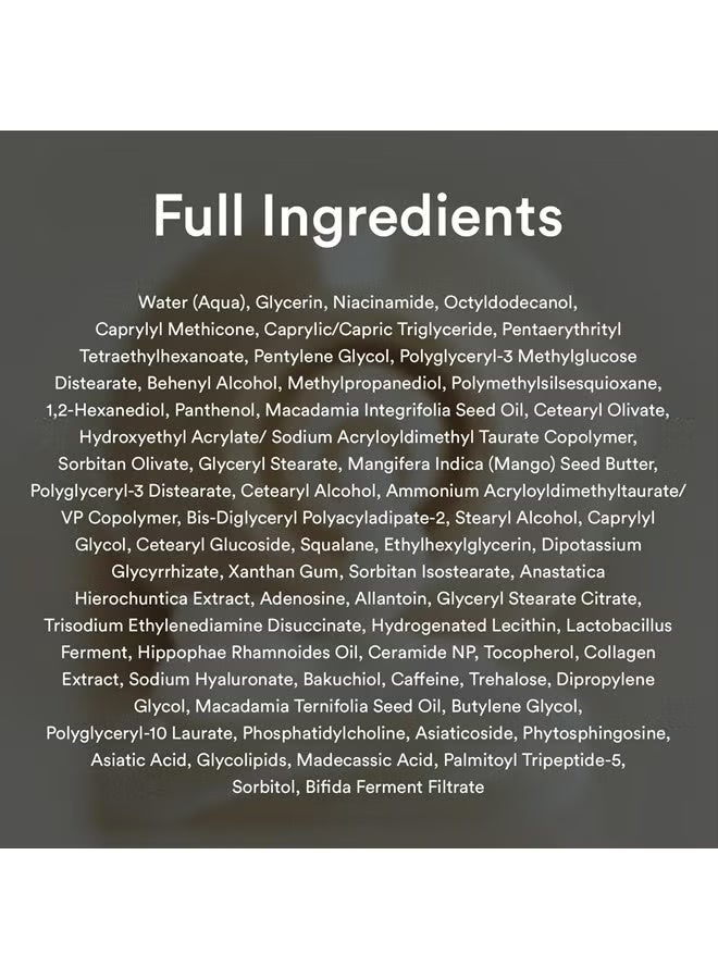 ابيب كريم أبيب كولاجين للعين، أنبوب جيريكو روز، لعلاج الهالات السوداء والانتفاخات والخطوط الدقيقة تحت العين - Image 2